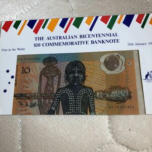 レア紙幣　オーストラリア　200周年　10ドル札　番号AA台　裏面日付入りのレア品　Australia $10 1988 Prefix AA