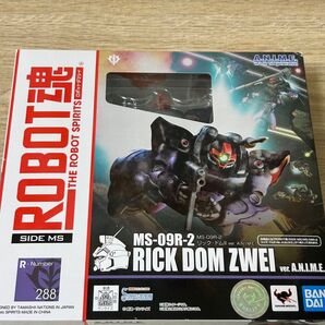 ROBOT魂 機動戦士ガンダム0083 リックドムⅡ SIDE MS 中古 フィギュア
