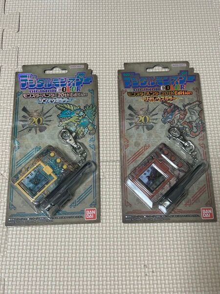 デジタルモンスターCOLOR Edition モンスターハンター ジンオウガカラー リオレウスカラー デジモン BANDAI