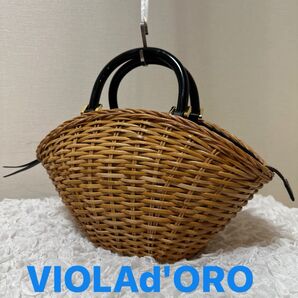 VIOLAd'ORO ヴィオラドーロ カゴバッグ ラタンバッグトートバック ナチュラル バスケット