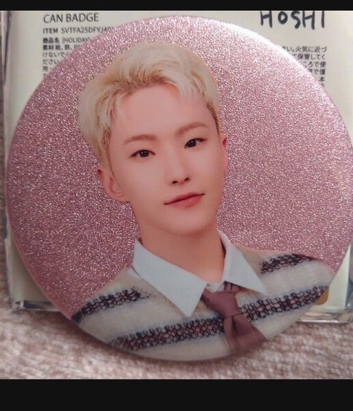 SEVENTEEN Holiday 缶バッジ HOSHI