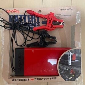 BATTERY MAINTENANCE メモリーバックアップ