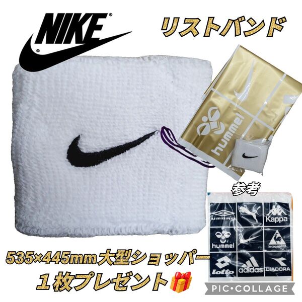 ヒュンメルリストバンド バスケットボールシューズ ハンドボールシューズ ラクロス サッカー フットサルシューズ ジム 部活 陸上