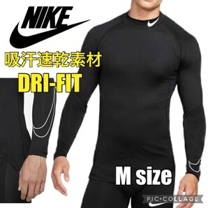 ナイキ長袖襟シャツ コンプレッションインナーシャツ パワーウェア 体幹 ジム ゴルフウェア 陸上 ランニング サッカー フットサル