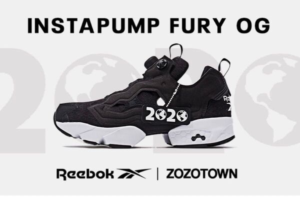 【着用1回・極美品】ポンプフューリー zozoコラボ ブラック リーボック