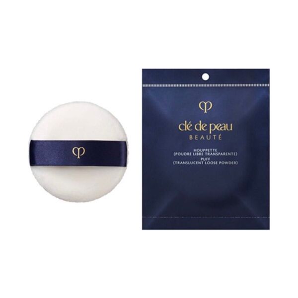 【クレ・ド・ポー ボーテ / Cle de Peau Beaut】パフ・ふわふわのパフ・新品未使用・人気完売・プロ愛用