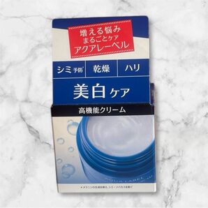 【AQUALABEL】アクアレーベルクリームW・アクアレーベルブライトニングケアクリーム・高機能クリーム・新品未使用・美白