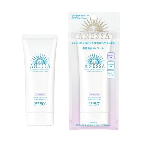 【ANESSA アネッサ】資生堂・ブライトニングUVジェル・数量限定・人気完売・シミまで防ぐ日焼け止め・ラベンダーピンクカラー