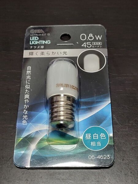 オーム電機 LED電球 ナツメ球形 E17/0.8W 昼光色
