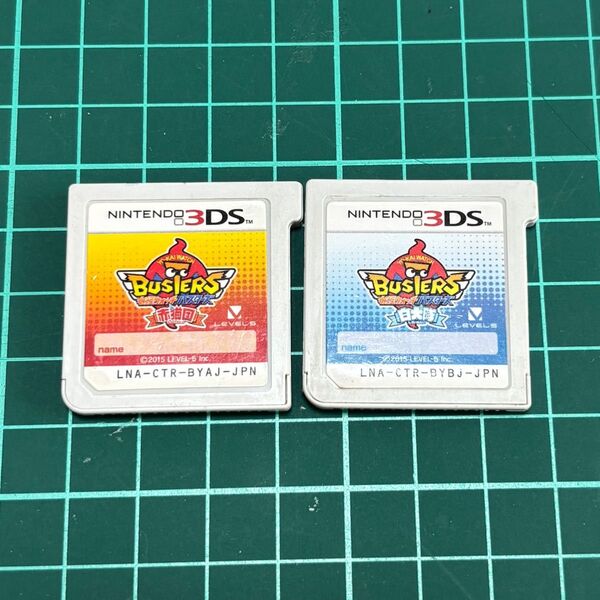 【動作確認済】3DS 妖怪ウォッチバスターズ 赤猫団/白犬隊 2本セット