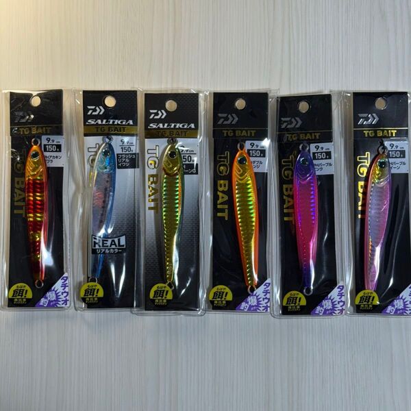 ダイワ TGベイト150g 6本セット 新品未使用