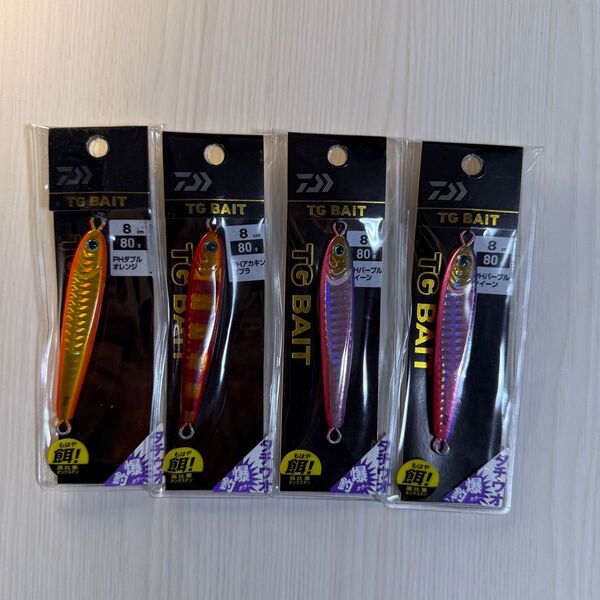 ダイワ TGベイト 80g 4本セット 新品未使用