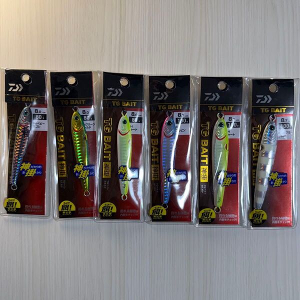 ダイワ TGベイト 80g 3本 100g 3本セット 新品未使用