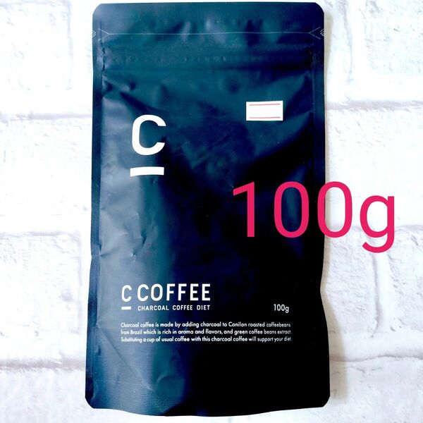 C COFFEE チャコールコーヒー ダイエット CHARCOAL DIET 100g チャコールクレンズ