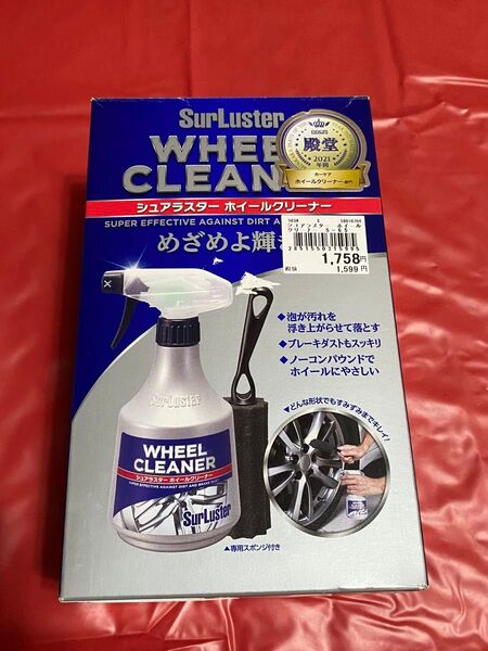SurLuster WHEEL CLEANER ホイールクリーナー