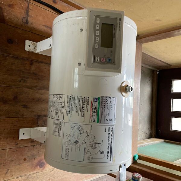 イトミック 電気温水器