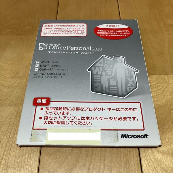 Microsoft office Personal 2010 マイクロソフト オフィス Excel Word Outlook