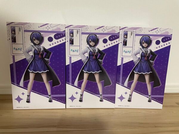 あおぎり高校 音霊魂子 1/7スケールフィギュア ナムコタイトー限定 3個セット