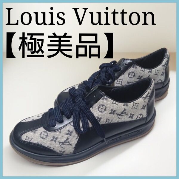 【極美品】Louis Vuitton モノグラム ローカットスニーカー