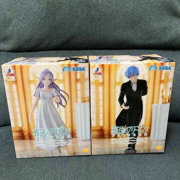 ★新品未使用品★葬送のフリーレン ヒンメル フォーリヒにて