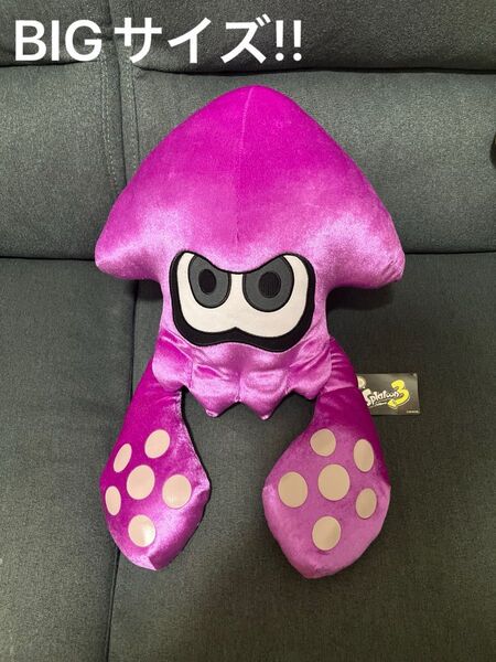 ★新品未使用品★スプラトゥーン3 イカ ぬいぐるみ