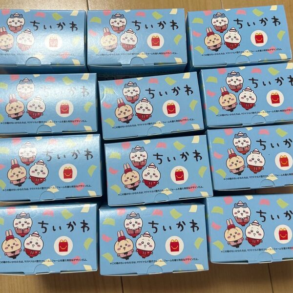【新品未開封】マクドナルド ハッピーセット ちいかわ 第2弾 コンプリート 3セット