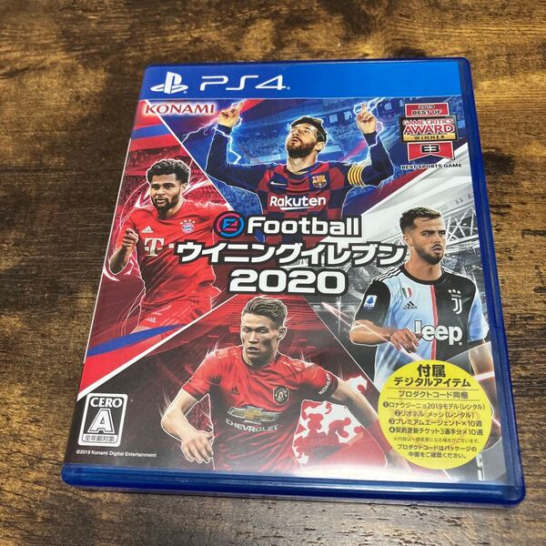 PS4 ウイニングイレブン2020