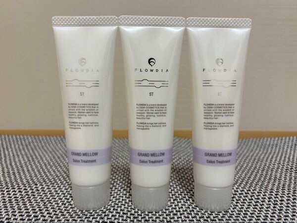 デミ フローディア グランメロウ ヘアトリートメント 50g 3本セット 美容室専売品