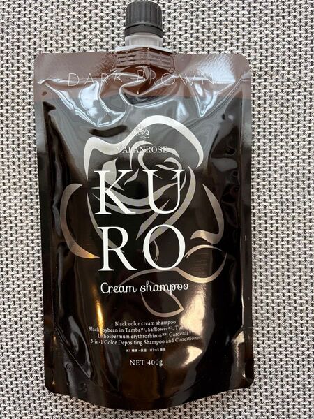 ★新品未開封★ バランローズ VALANROSE KURO クリームシャンプー 白髪染め ダークブラウン 400gx1個