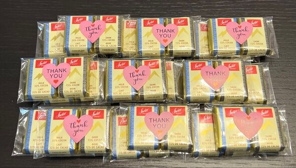 ラス1 プチギフト チョコレート スイスデリス ミルク ダーク 18袋 送別 引越し 挨拶 お礼 感謝 気持ち サンキューギフト