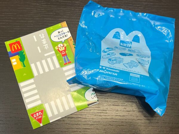 マクドナルド ハッピーセット トミカ トヨタ gr スープラ セーフティーカー 未開封 おもちゃ 玩具 ポスター マップ おまけ