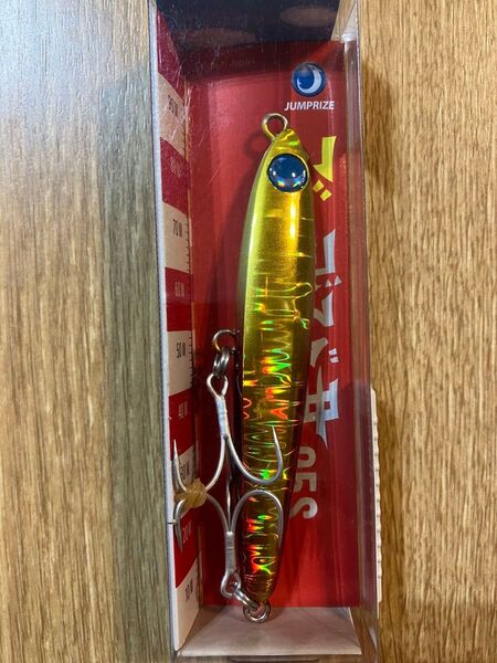 ジャンプライズ ぶっ飛び君95S サンライズチャート 新品
