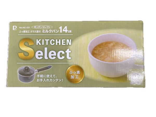 パール金属 キッチンセレクト ふっ素加工 ガラス蓋付 ミルクパン 14cm HC-331 ガス火専用 ★新品未使用 ガス火専用