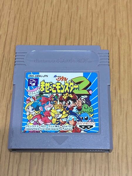 【起動確認済】ゲームボーイ 超魔神英雄伝ワタル まぜっこモンスター2 ソフトのみ