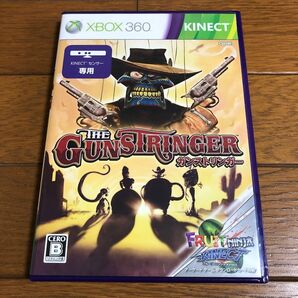 XBOX360 ガンストリンガー kinect キネクト The Gunstringer