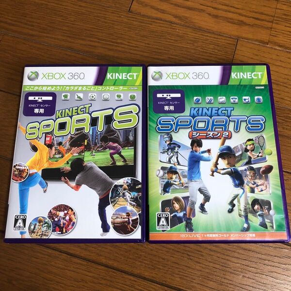 XBOX360 KINECT SPORTS キネクト スポーツ 1 & シーズン 2 セット Season 2