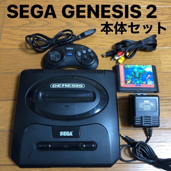 SEGA Genesis 2 本体 ソフト付 セット セガ ジェネシス 海外版 北米版 メガドライブ