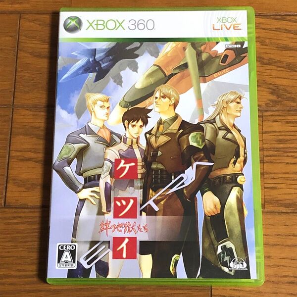XBOX360 / ケツイ 絆地獄たち