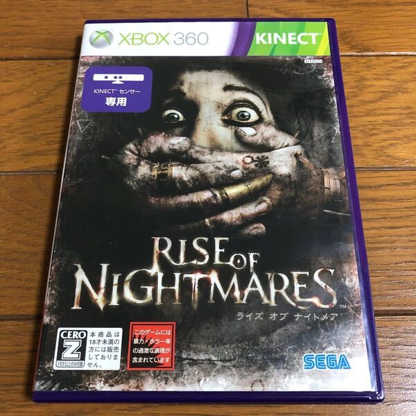 XBOX360 RISE OF NIGHTMARE ライズ オブ ナイトメア kinect キネクト