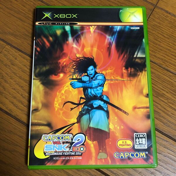 xbox / CAPCOM VS. SNK2 EO カプコン エスエヌケイ