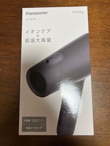 新品 パナソニック ヘアードライヤーイオニティ EH-NE5M-H ダークグレー
