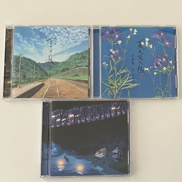CD 続 夏目友人帳 いとうるわしきもの 漆 めぐり逢ひて 劇場版 うつせみに結ぶ 空とりどり 音楽集 吉森信 サウンドトラック
