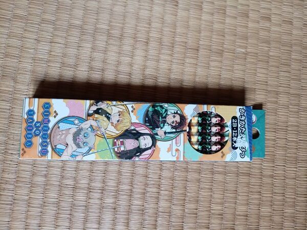 かきかた鉛筆 鬼滅の刃