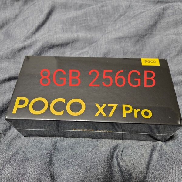 POCO X7 Pro イエロー 大容量 256GB 8GBメモリ 高性能スマホ
