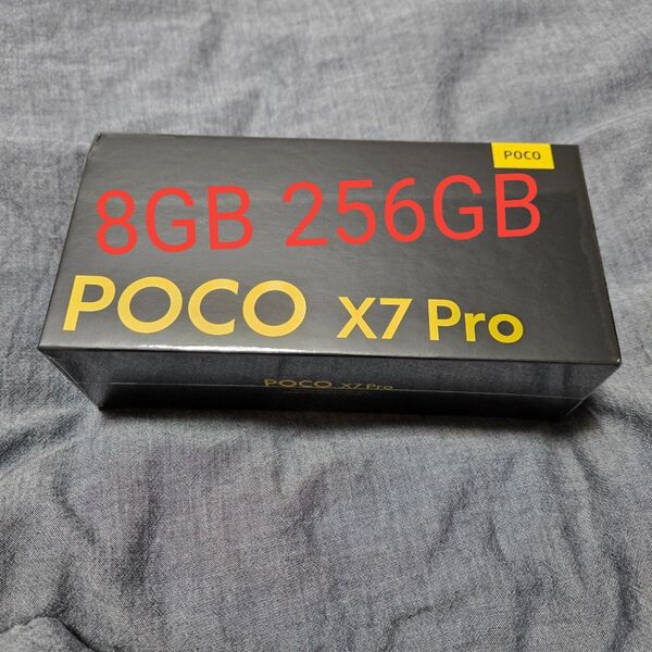 POCO X7 Pro 8GB 256GB イエロー 新品未開封