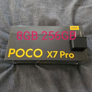 【新品未開封】 POCO X7 Pro ブラック グローバル版! ハイスペックで超快適!