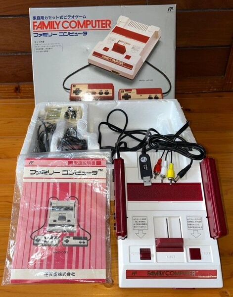 箱付きAVファミコン後期 縦縞対策 擬似ステレオ リペイント品 USB ACケーブル付