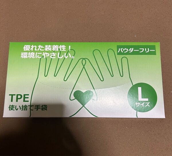 TPE手袋 使い捨て手袋 手袋 TPE 掃除用品 パウダーフリー 100枚 1箱 L エル Lサイズ ※入れ替えて発送