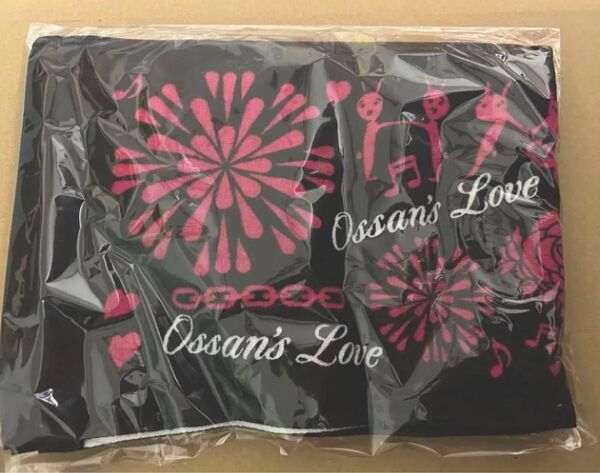 おっさんずラブ マフラータオル LOVE or DEAT 劇場版おっさんずラブ 春たん 牧 映画 グッズ 田中圭 林遣都