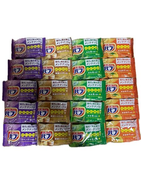 花王 バブ 入浴剤4種類20包セット
